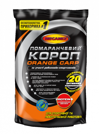 Помаранчевий карп