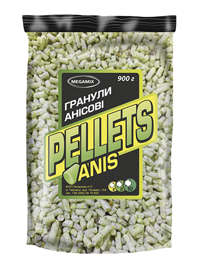 Анісові 900гр