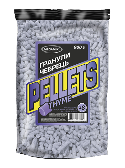 Чебрець 900гр