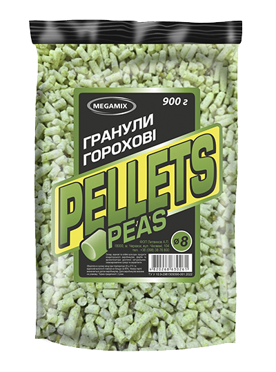 Горохові 900гр