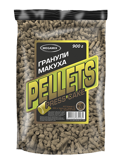 Макуха 900гр