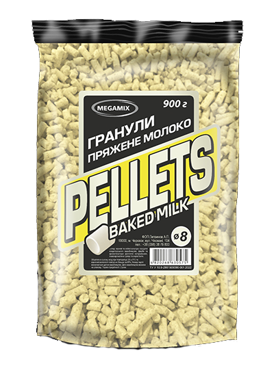 Пряжене молоко 900гр