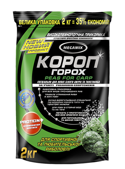 Короп-горох