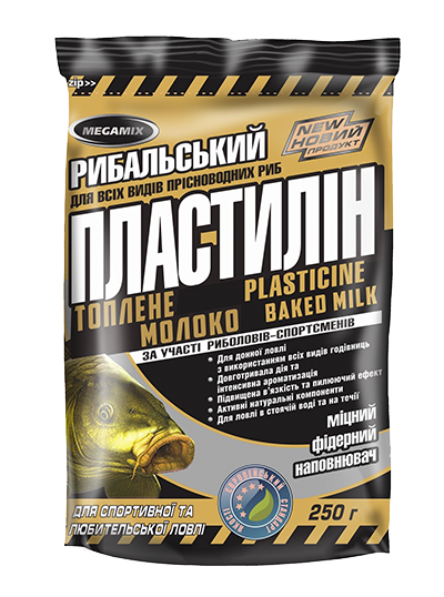 Пластилін пряжене молоко