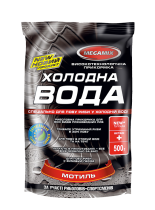 Холодна вода мотиль