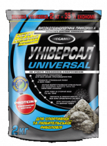 Універсальна